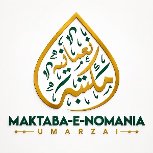 Maktaba NOMANIA